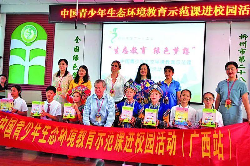 最新学校理念,最新学校理念,塑造未来社会的关键力量,最新学校理念,塑造未来社会的关键力量,引领教育新篇章