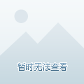 河源房价2019最新价格,河源房价2019最新价格，探寻未来居住的新篇章，河源房价最新动态，探索未来居住新篇章的2019最新房价分析