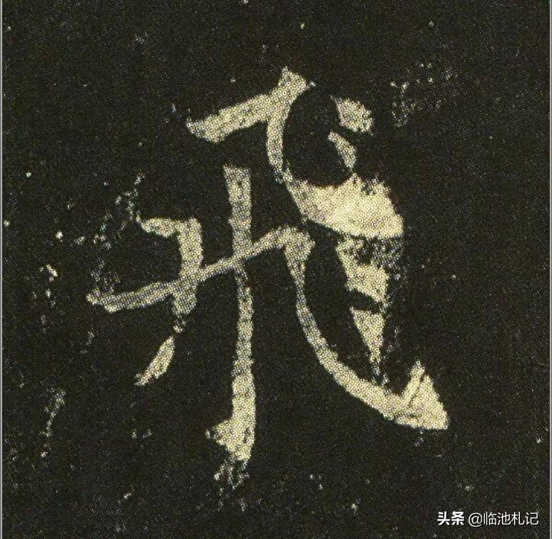 医疗器械 第168页