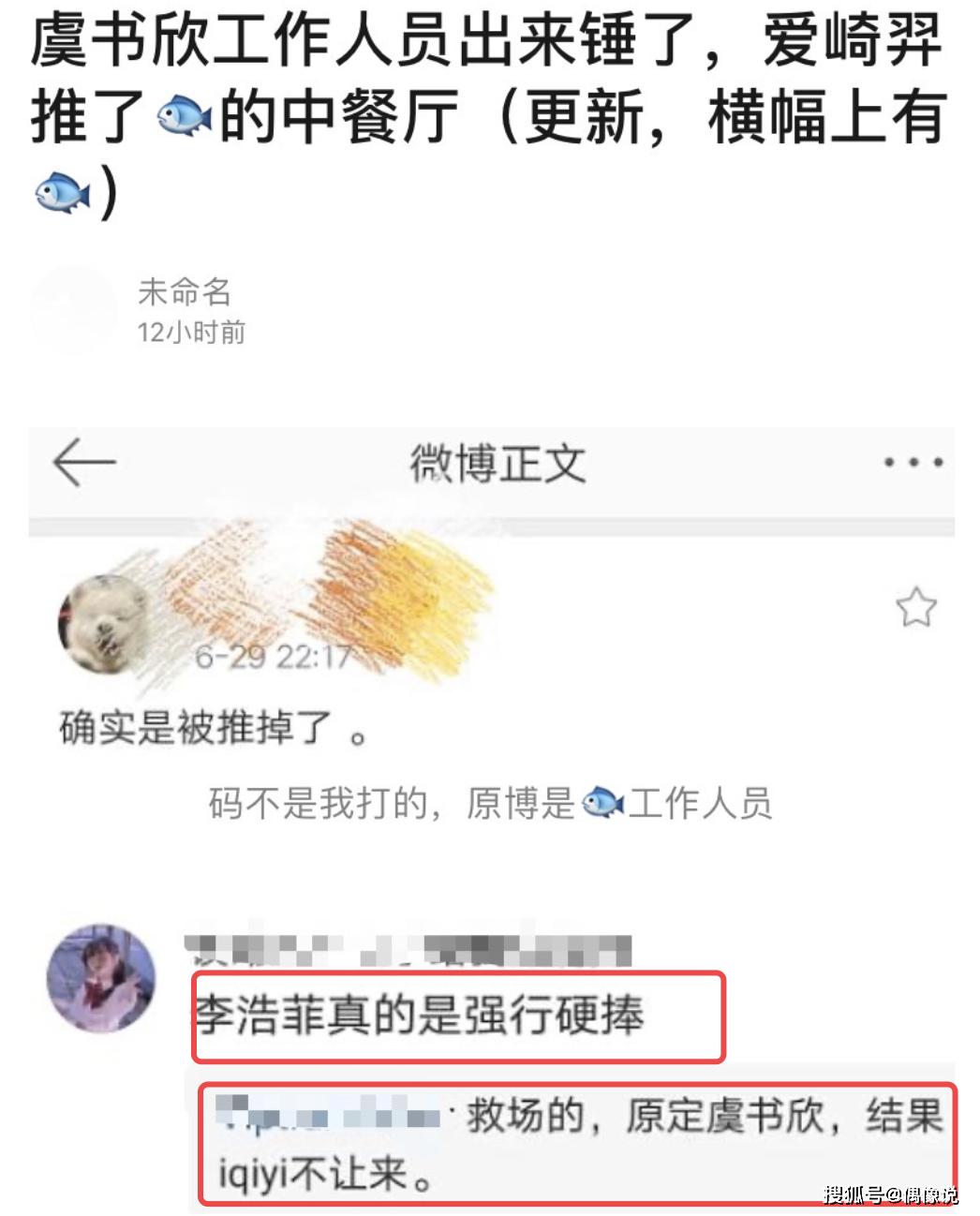 the9最新行程,The9最新行程，追寻璀璨星光，见证青春力量，The9最新行程揭秘，追寻璀璨星光，见证青春力量！