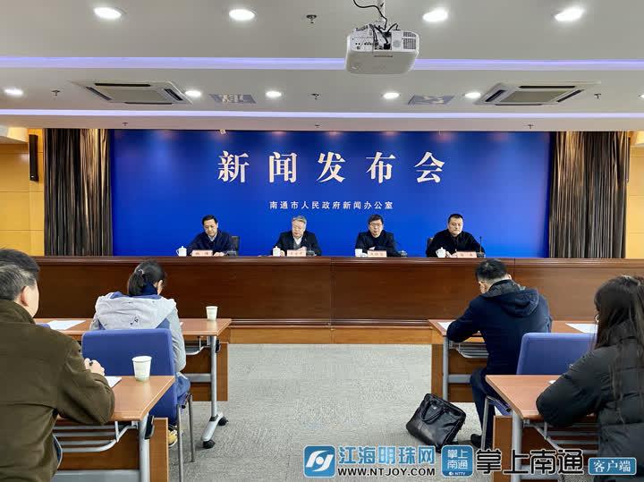 博民生物科技 第164页