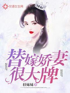 医疗器械 第165页