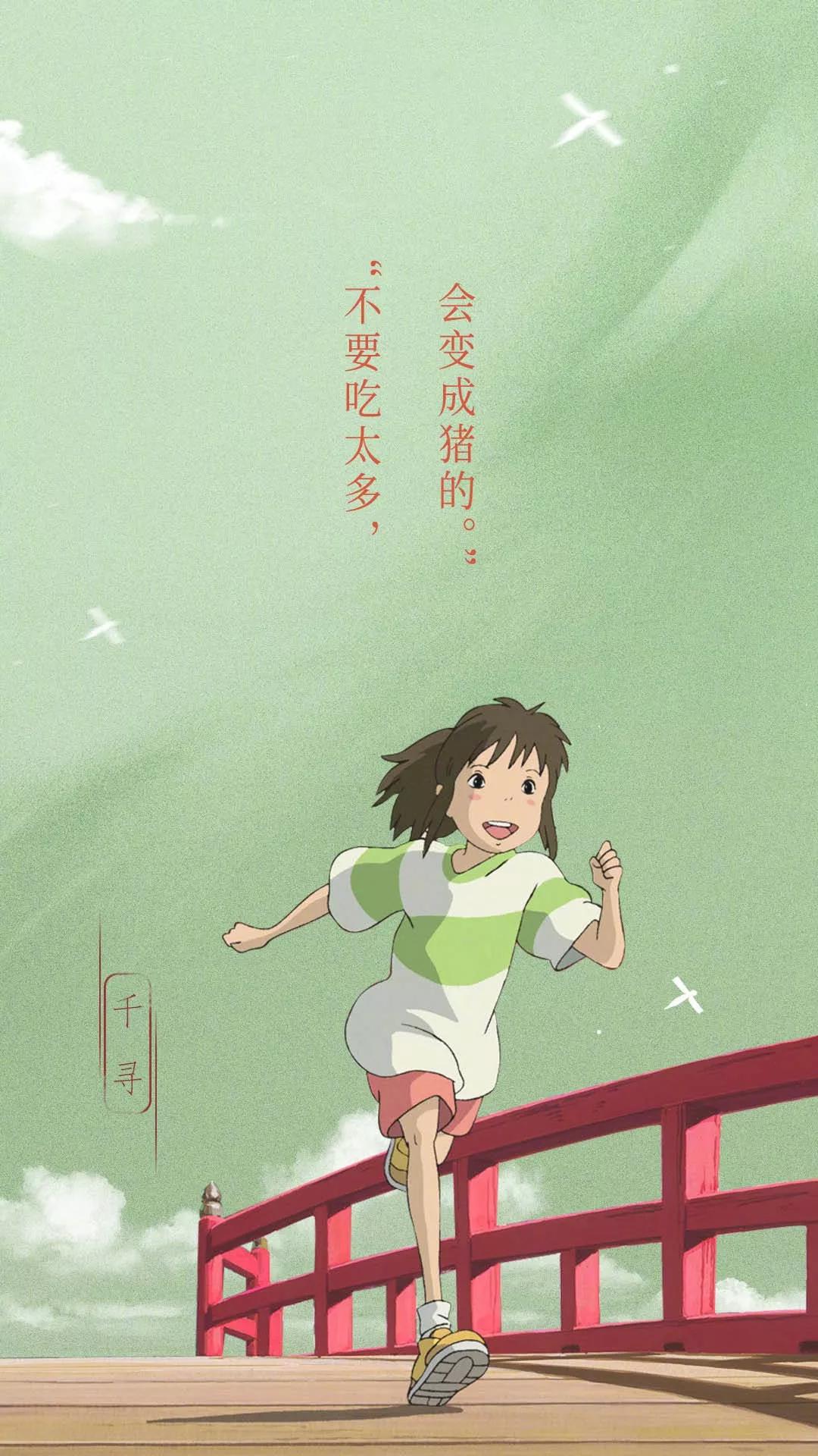 电影大全动漫,电影大全与动漫，探索无尽的视听盛宴，电影动漫盛宴，视听世界的无限探索