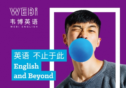 博民生物科技 第200页