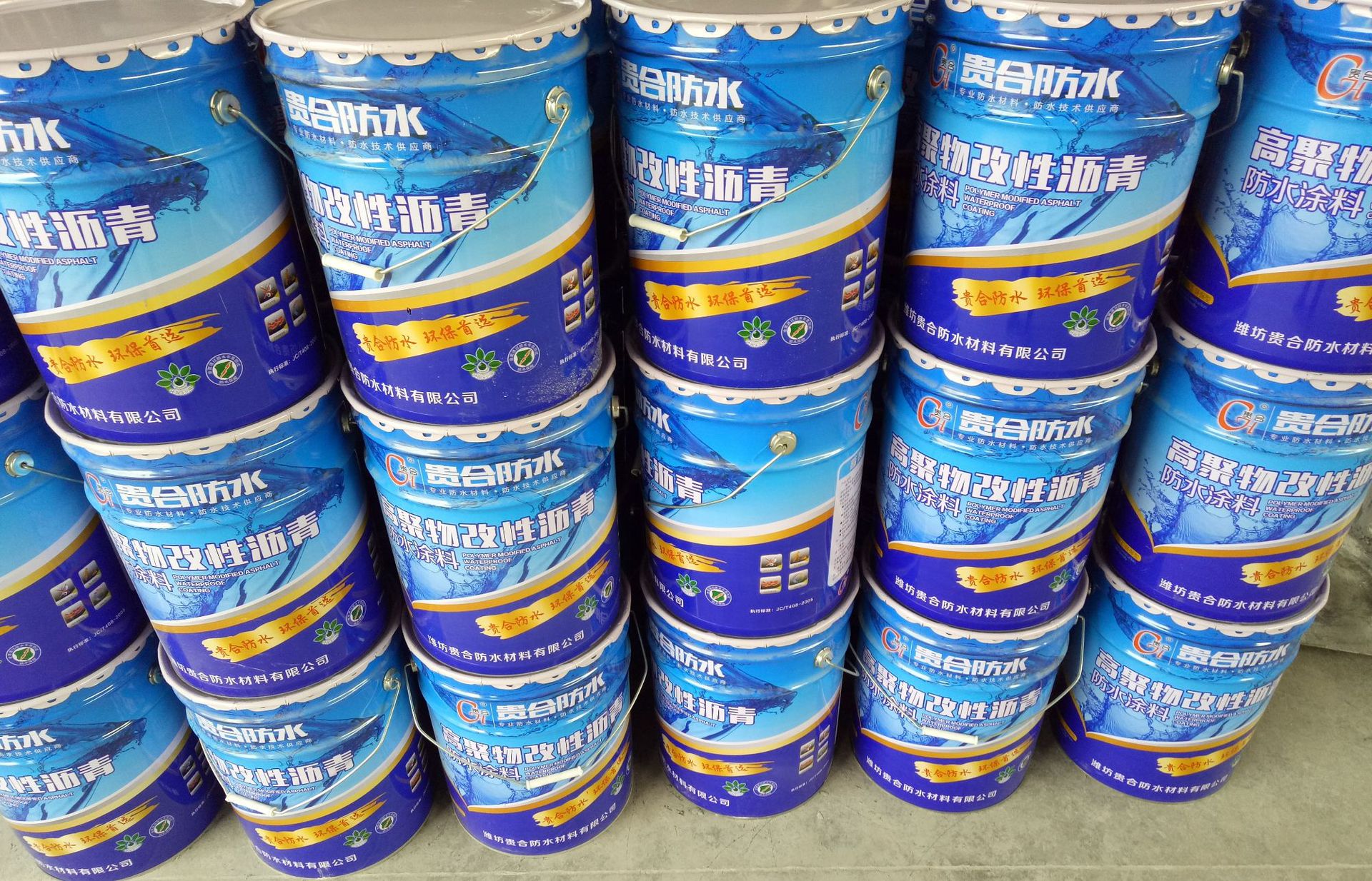 最新防水材料,最新防水材料，塑造建筑未来的关键要素，最新防水材料，塑造建筑未来的关键要素