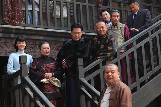 博民生物科技 第151页