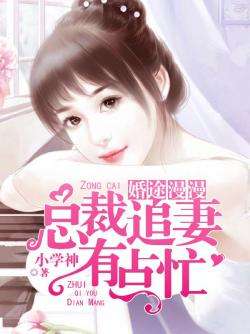 口腔卫生用品 第160页