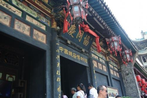 平遥最新资讯,平遥最新资讯，古城焕发新活力，文化与旅游交相辉映，平遥古城焕发新活力，文化与旅游的完美融合最新资讯