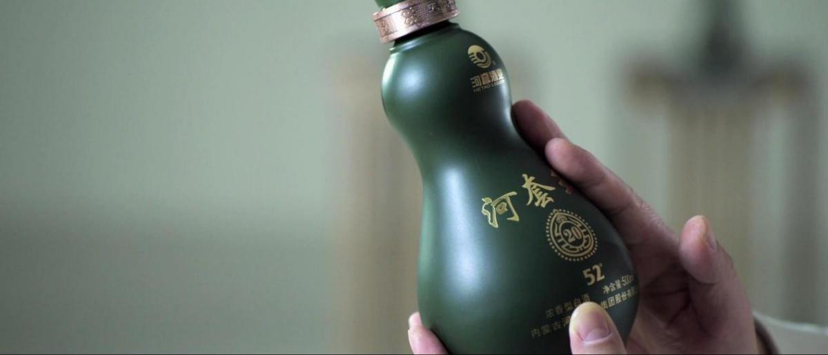 口腔卫生用品 第154页