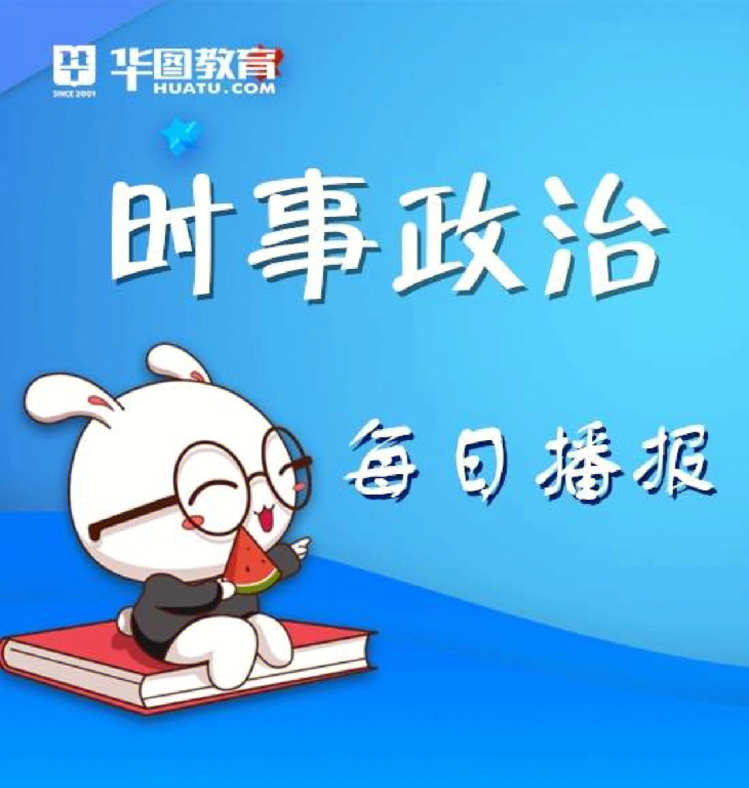 口腔卫生用品 第153页