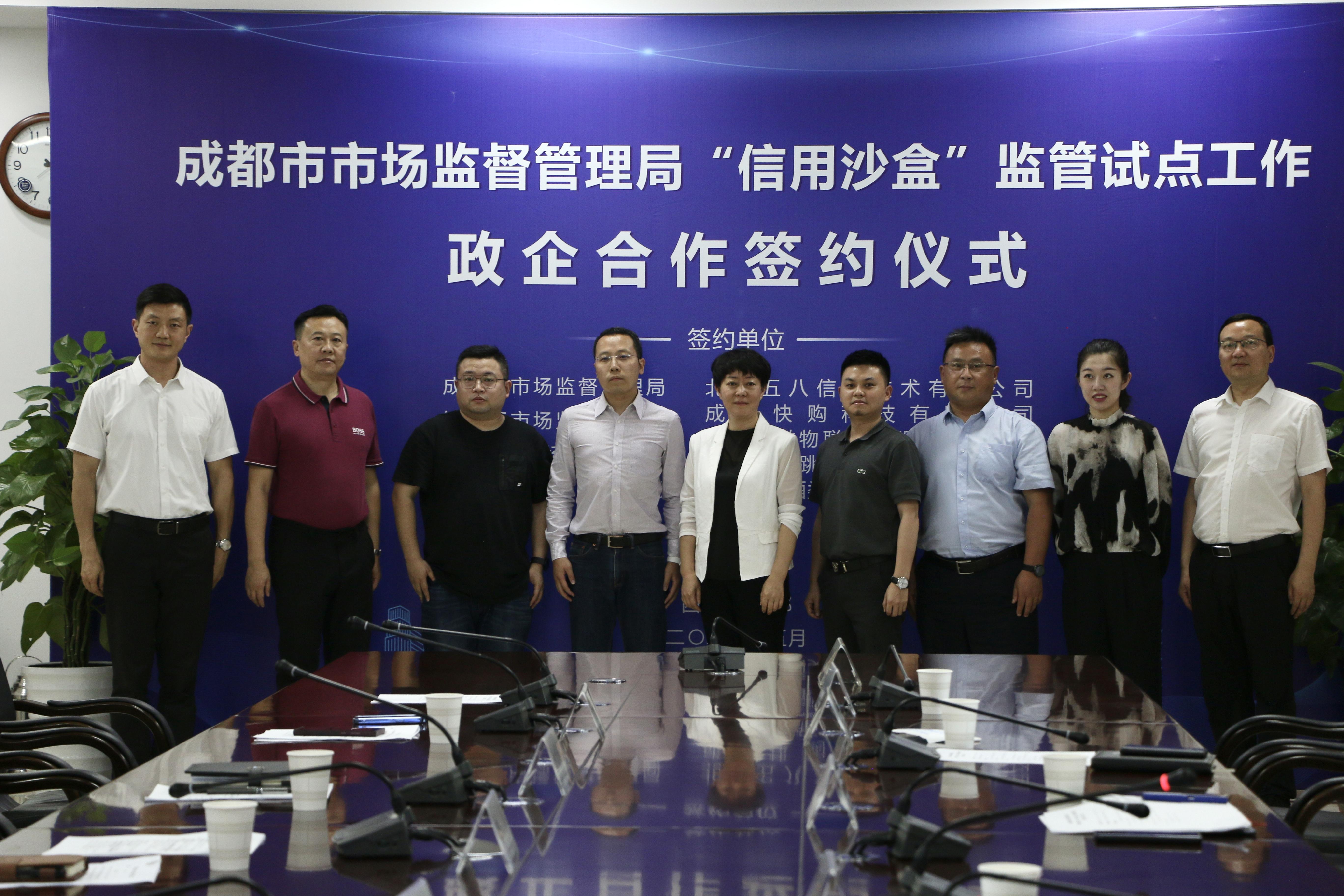 股票信用交易,股票信用交易，探索金融市场的无限可能，股票信用交易，探索金融市场的无限潜力