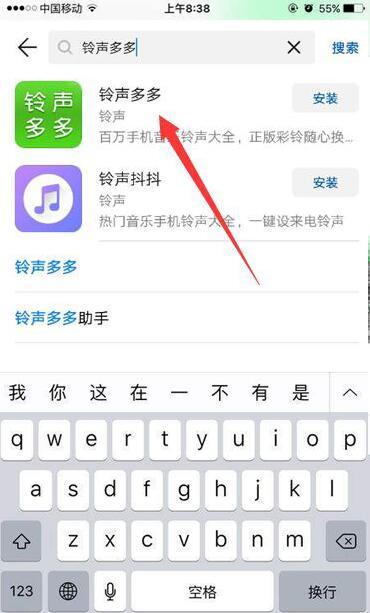 苹果最新铃声推荐,苹果最新铃声推荐，唤醒你的耳朵，触动你的心弦，苹果最新铃声推荐，唤醒耳朵，触动心弦的音乐魔法
