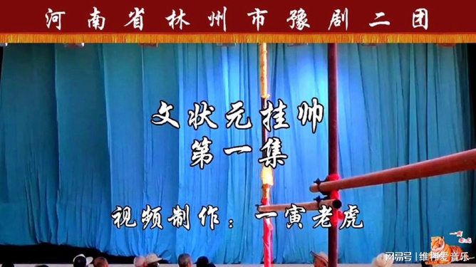 医疗器械 第146页