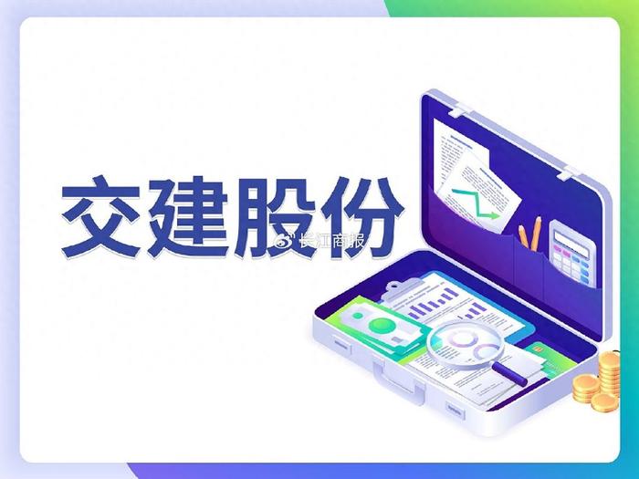 医疗器械 第139页