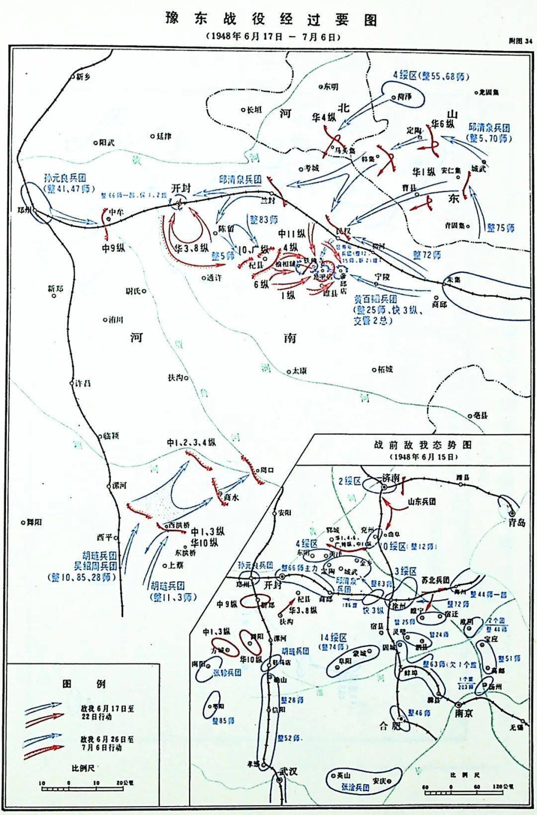 2025年澳门正版免费大全,设计规划引导方式_未来版57.136