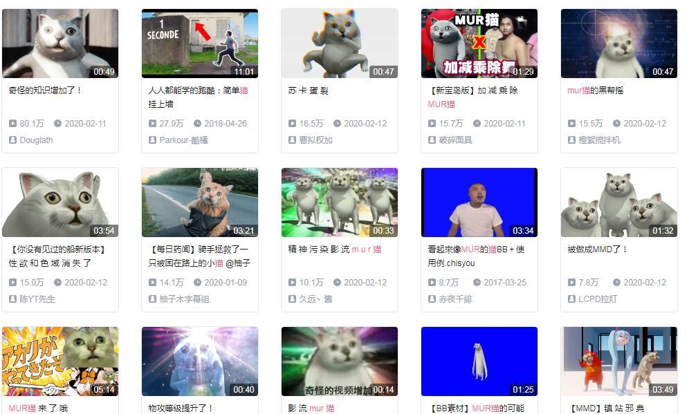 最新鬼畜素材盘点,最新鬼畜素材大盘点，那些让人热血沸腾的创意瞬间，最新鬼畜素材大盘点，热血沸腾的创意瞬间回顾