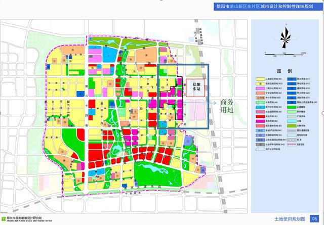 信阳最新城市规划图,信阳最新城市规划图，描绘未来的繁荣蓝图，信阳最新城市规划图揭晓，描绘未来繁荣蓝图