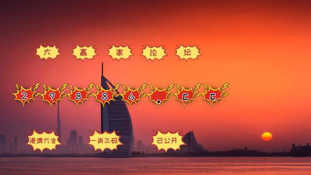 易舒洁免洗手消毒液 第122页