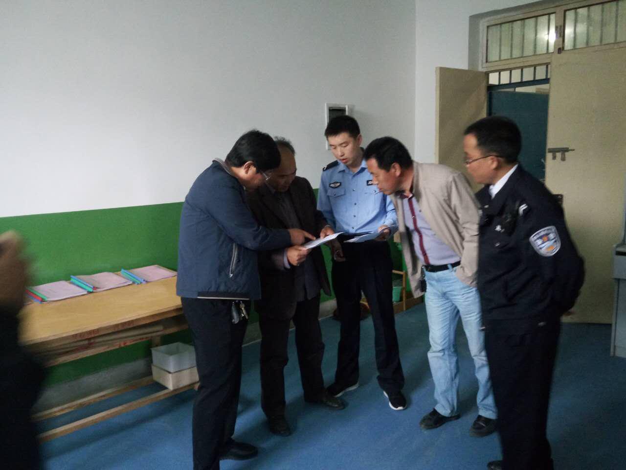 博民生物科技 第124页