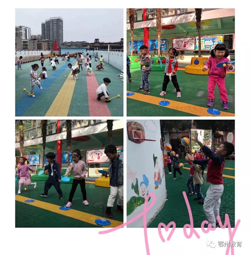 幼儿园健康菜谱大全,幼儿园健康菜谱大全，营养美味，助力孩子健康成长，幼儿园健康菜谱大全，营养美味，助力孩子健康成长