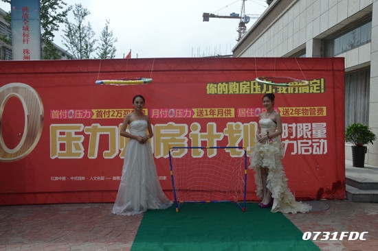 “无为御龙湾最新动态”,无为御龙湾，探寻最新动态，感受自然与生活的和谐交融，无为御龙湾最新动态揭秘，自然与生活的和谐交融之旅