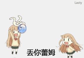 口腔卫生用品 第122页