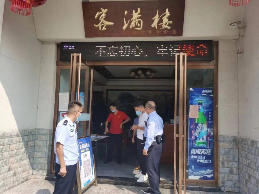 临泉状元府最新价格,临泉状元府最新价格，探寻理想居住的新篇章，临泉状元府最新价格揭秘，理想居住新篇章的探寻之旅