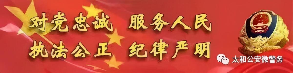 口腔卫生用品 第121页