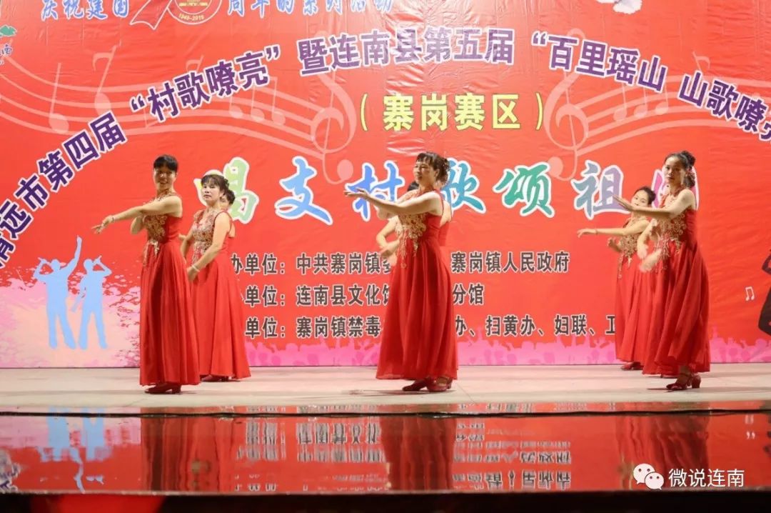 易舒洁免洗手消毒液 第105页