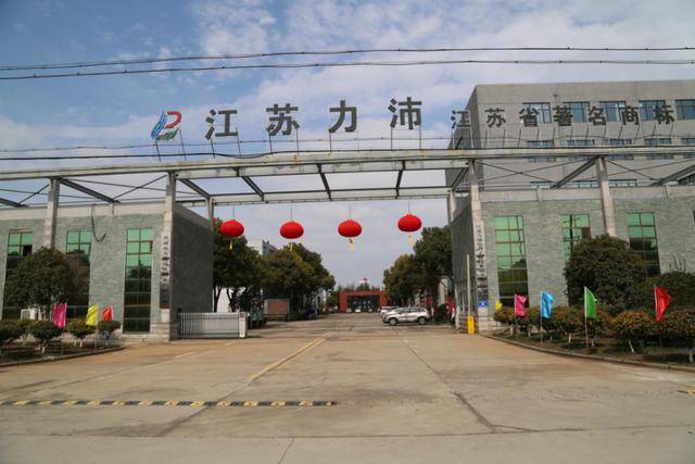 银星工业园招聘信息,银星工业园招聘信息——职场新星冉冉升起，银星工业园招聘信息，职场新星冉冉升起，探寻职业发展的星辰大海！