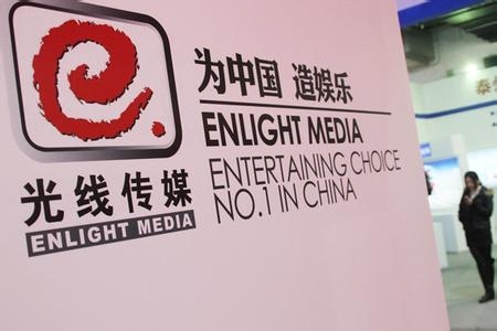 光线传媒最新消息,光线传媒最新动态，引领行业变革，共创未来媒体新纪元，光线传媒引领行业变革，共创媒体新纪元，最新动态与消息