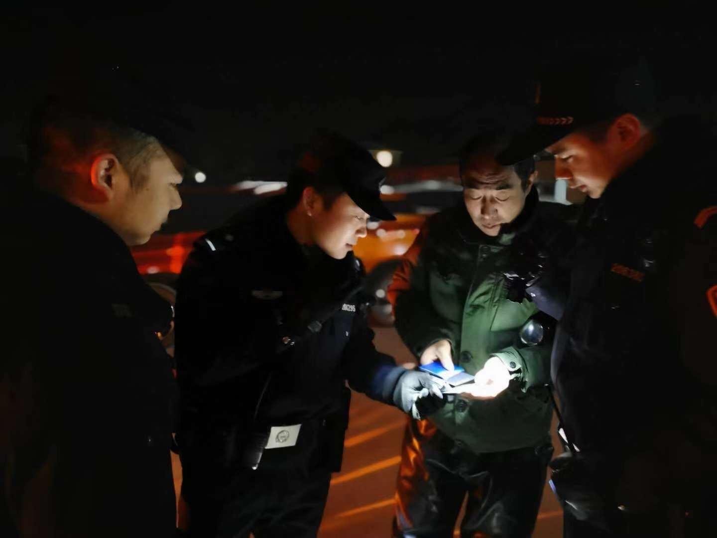 口腔卫生用品 第110页