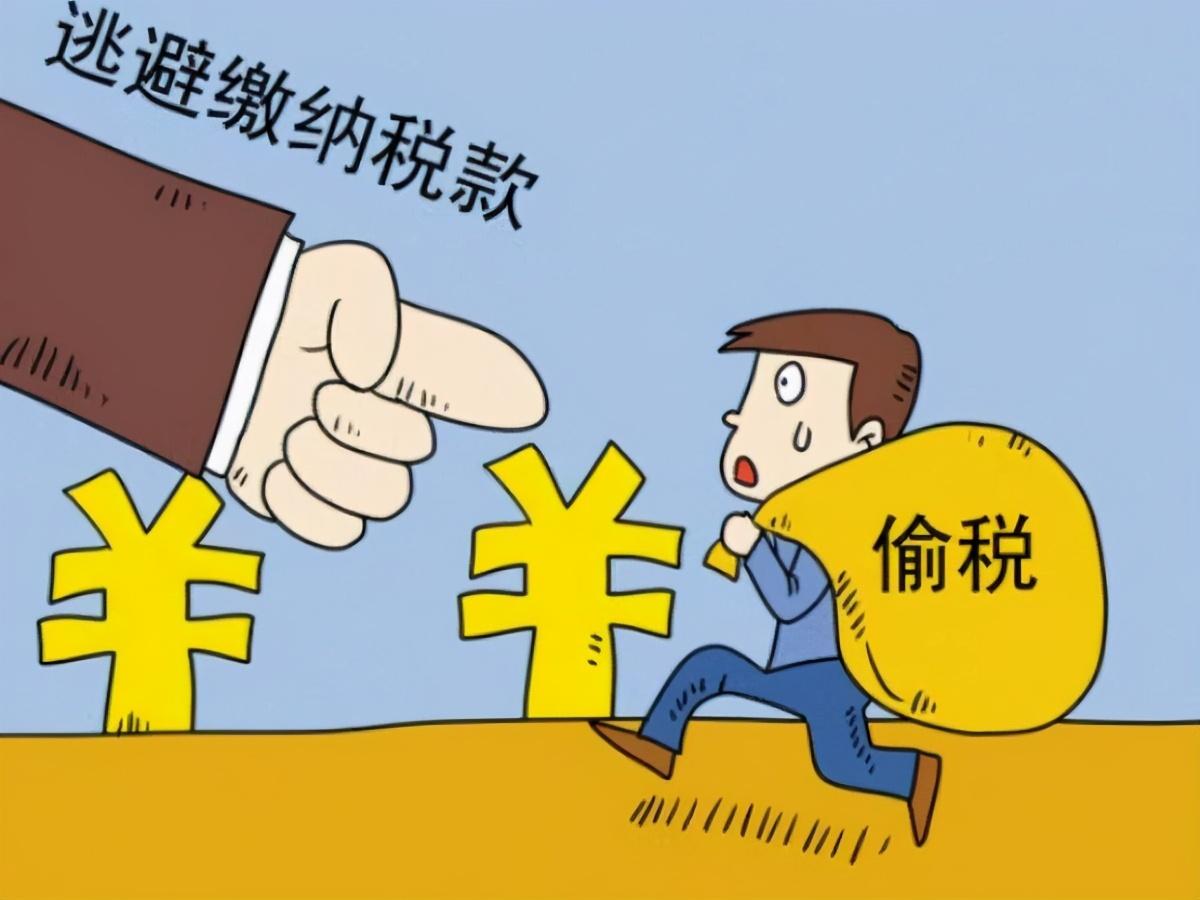 博民生物科技 第96页