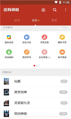 第469页