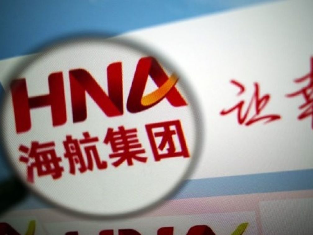 博民生物科技 第90页