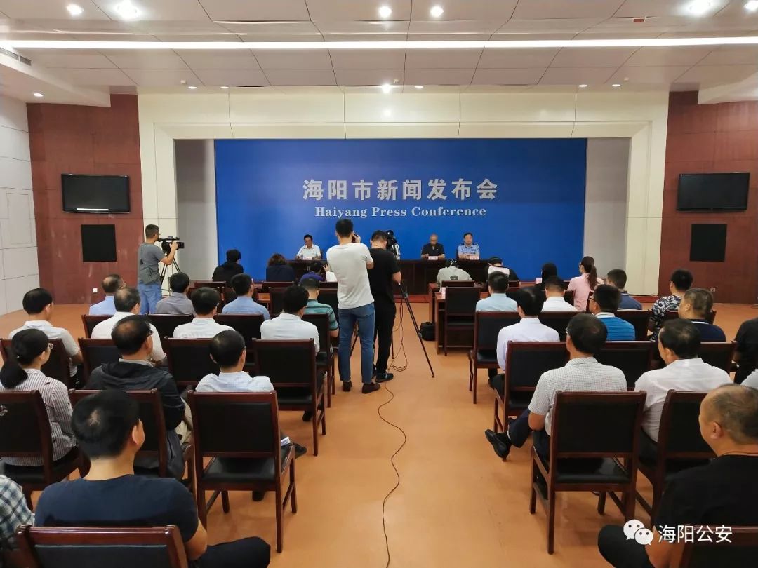 海阳吧最新消息,海阳最新消息，活力四溢的滨海明珠展现新风采，活力四溢的滨海明珠海阳最新动态展现新风采