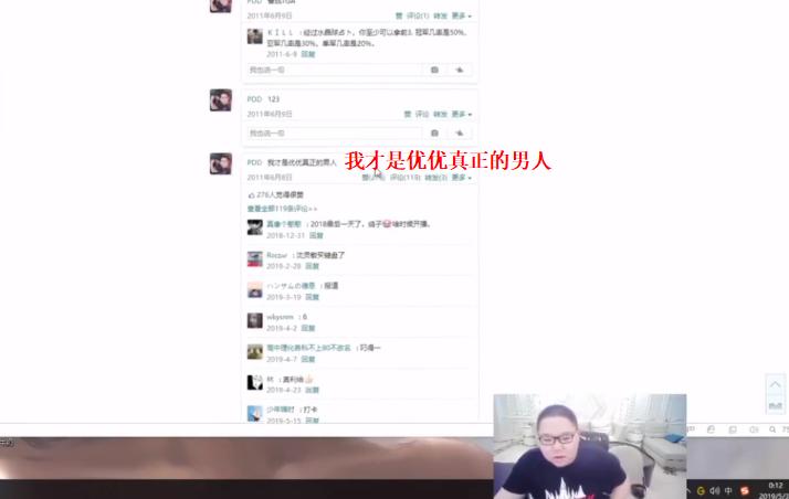 医疗器械 第96页