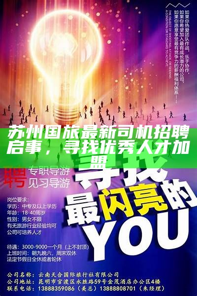 医疗器械 第86页