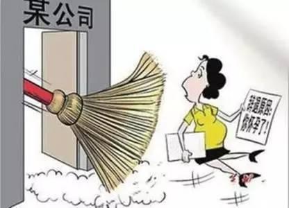 博民生物科技 第80页