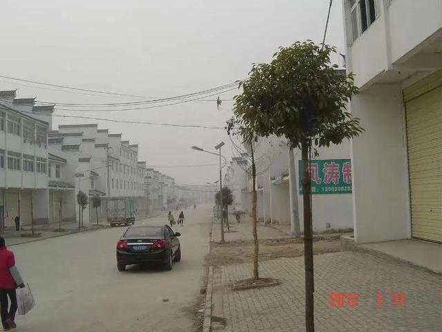 易舒洁免洗手消毒液 第77页