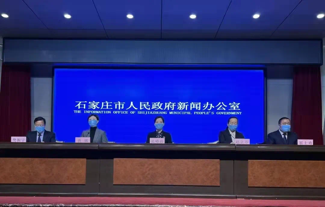 石家庄新闻最新今天,石家庄新闻最新今天，城市脉动与民生新篇章，石家庄今日新闻热点，城市脉动与民生新篇章