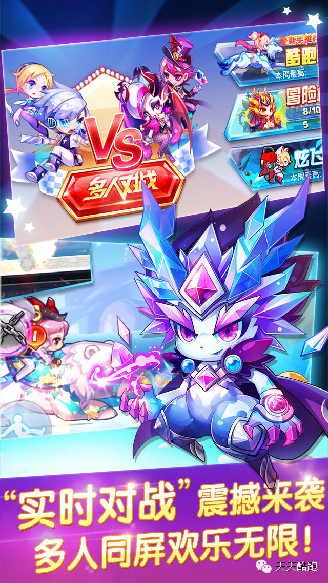 易舒洁免洗手消毒液 第73页