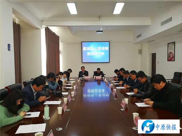 虞城县最新新闻,虞城县最新新闻报道，活力四溢的城市新篇章，虞城县新动态，活力四溢的城市发展新篇章