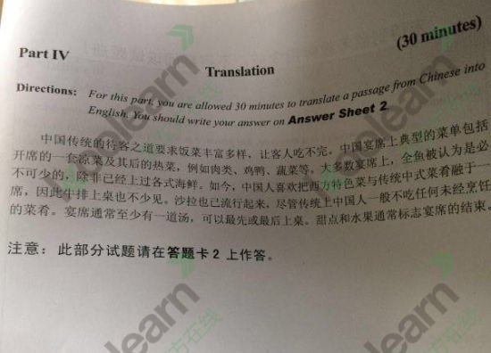口腔卫生用品 第82页