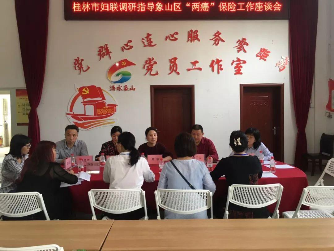 易舒洁免洗手消毒液 第72页