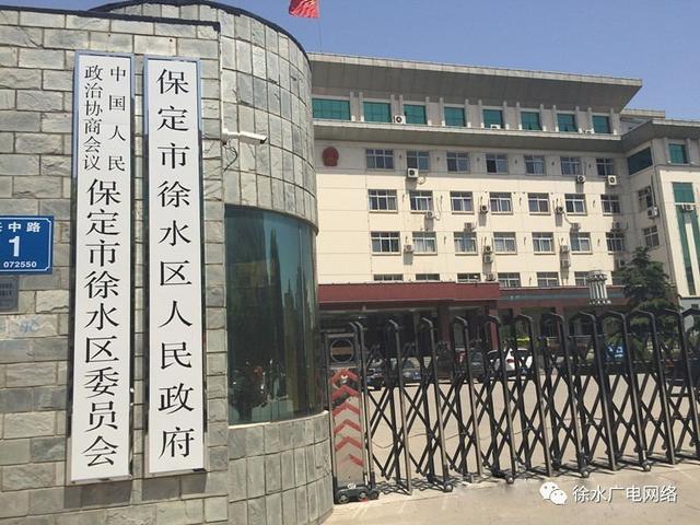 医疗器械 第79页