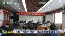 江西上饶最新新闻,江西上饶最新新闻报道，城市焕发新活力，展现多元魅力，江西上饶展现多元魅力，城市焕发新活力最新报道