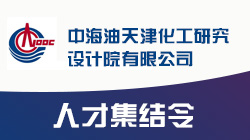 医疗器械 第75页