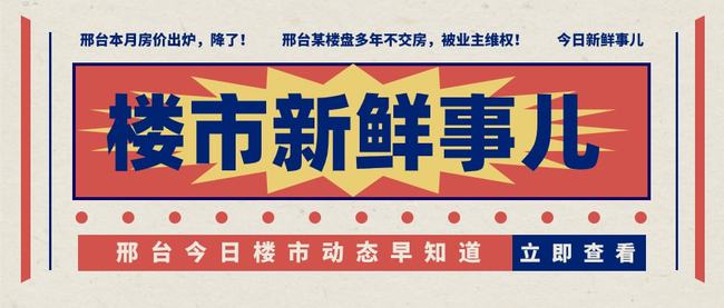 口腔卫生用品 第76页