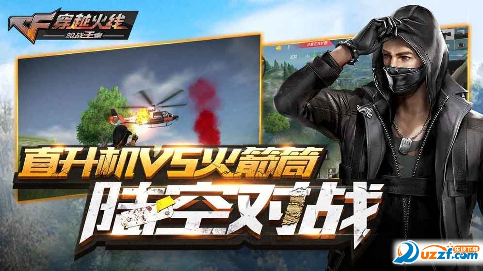 医疗器械 第74页